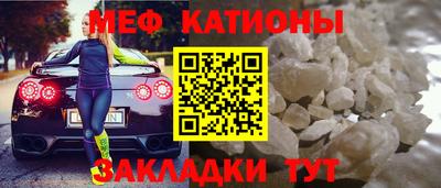 альфа пвп VHQ Конаково