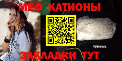 mdma Коммунар