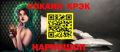mdma Коммунар