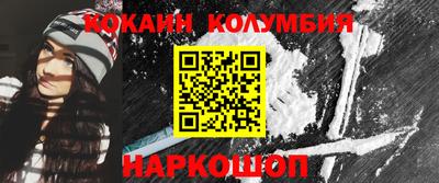 mdma Коммунар
