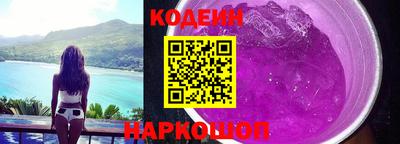 альфа пвп VHQ Конаково