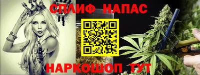 альфа пвп VHQ Конаково