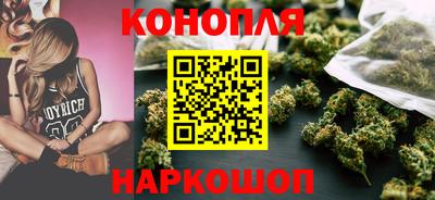альфа пвп VHQ Конаково