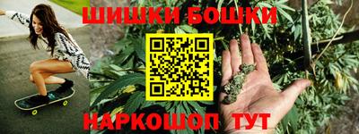 мескалин Комсомольск-на-Амуре
