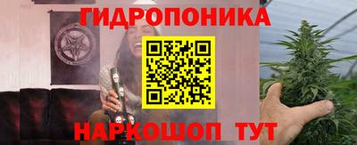 mdma Коммунар