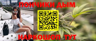 mdma Коммунар