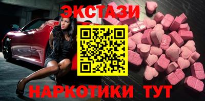 mdma Коммунар