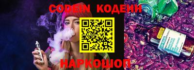 mdma Коммунар