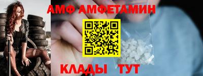 mdma Коммунар